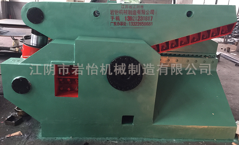 金屬剪切機